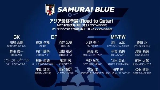 日本欧美日韩
